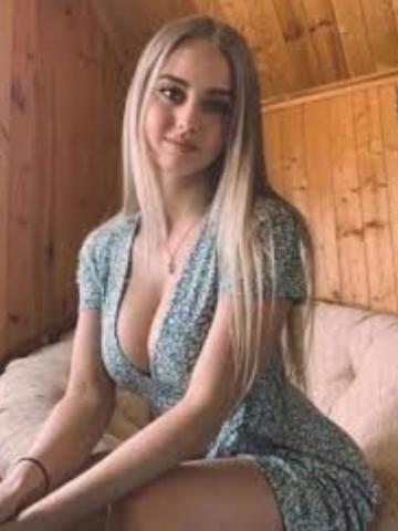 Амелия